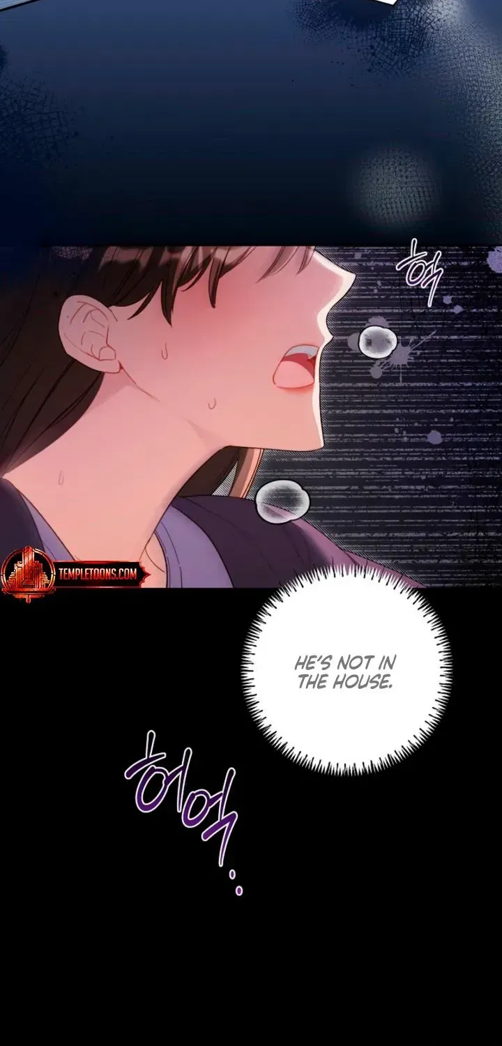 Ready Shoot, For love Chapter 56 - page 7