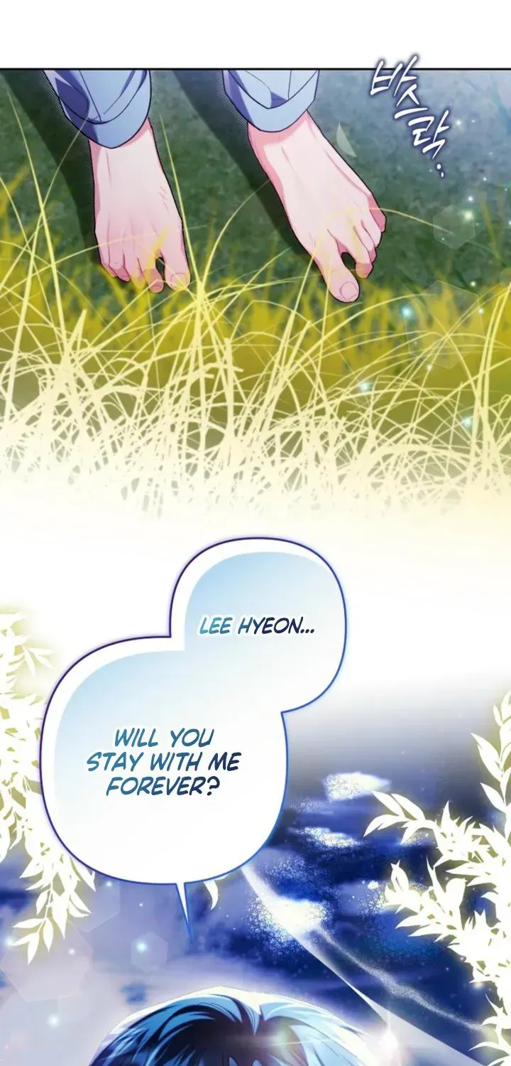 Ready Shoot, For love Chapter 56 - page 75