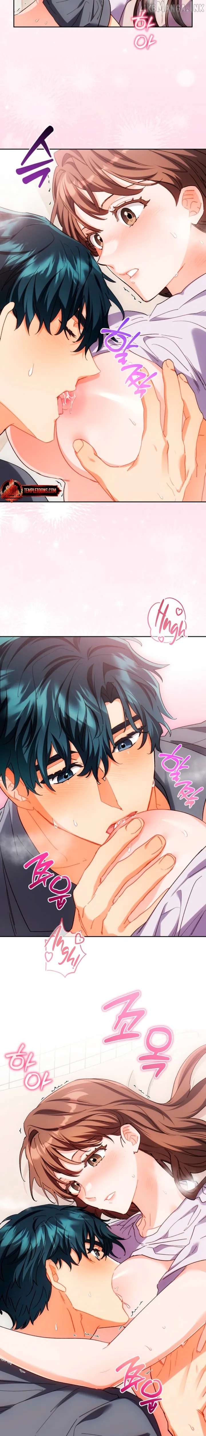 Ready Shoot, For love Chapter 58 - page 4