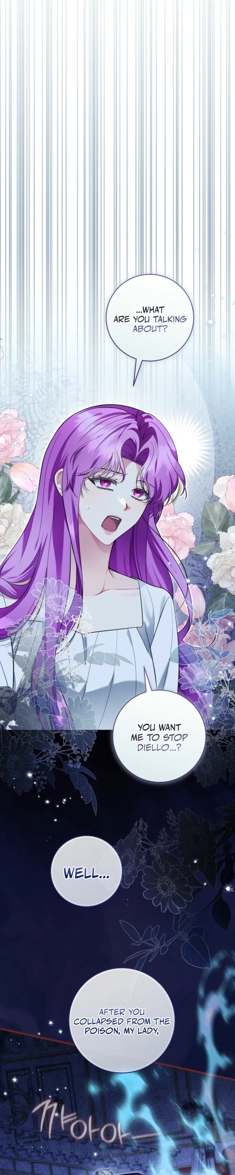 I'm an Extra Who's Trying to Run Away from the Obsessive Male Lead Chapter 40 - page 16