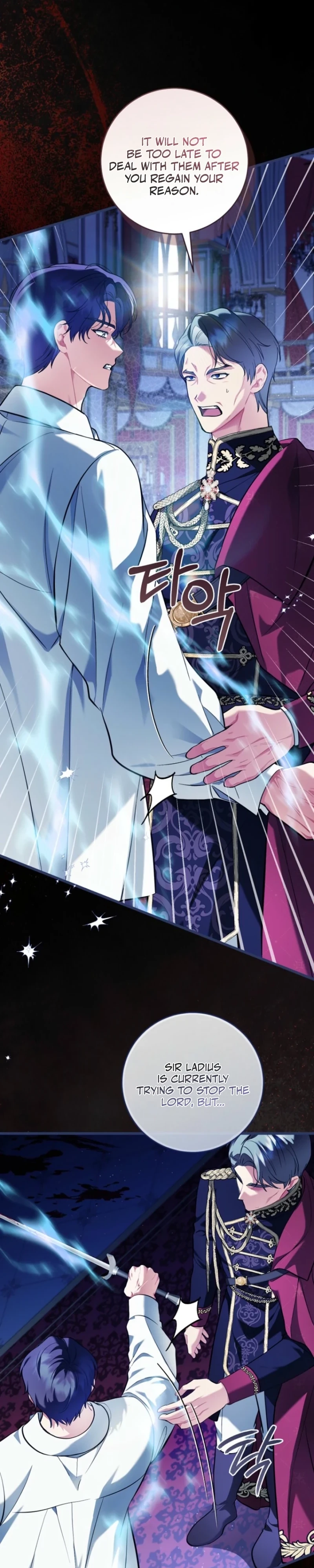 I'm an Extra Who's Trying to Run Away from the Obsessive Male Lead Chapter 40 - page 19