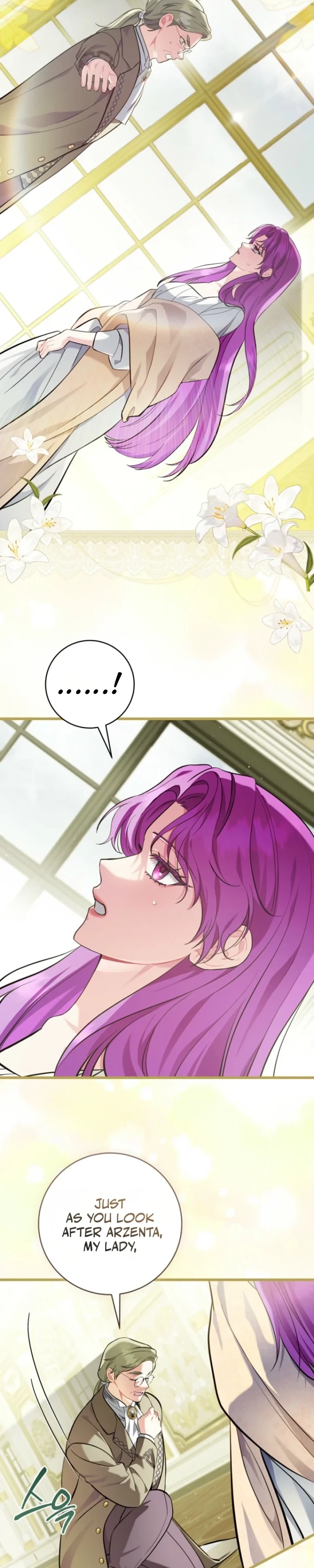 I'm an Extra Who's Trying to Run Away from the Obsessive Male Lead Chapter 40 - page 25