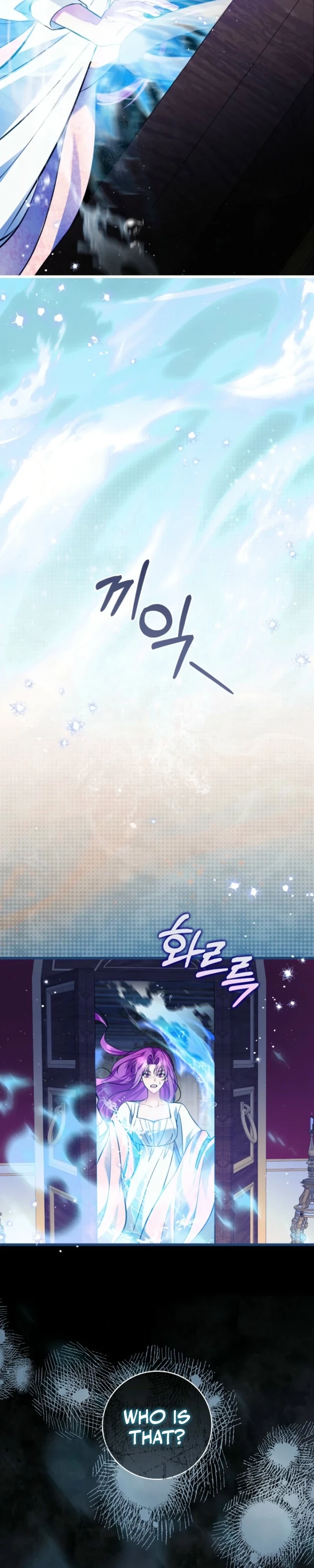 I'm an Extra Who's Trying to Run Away from the Obsessive Male Lead Chapter 40 - page 34