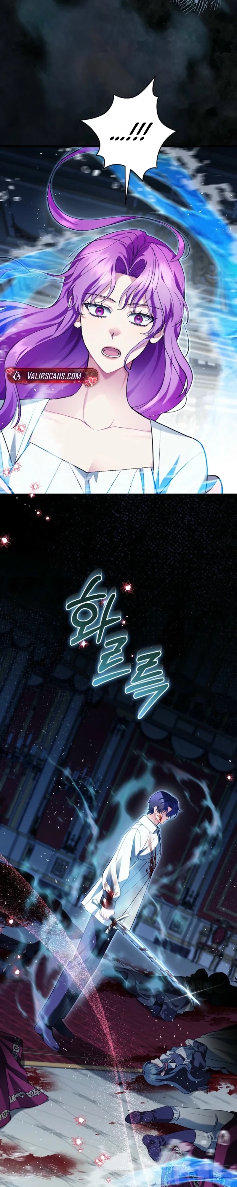 I'm an Extra Who's Trying to Run Away from the Obsessive Male Lead Chapter 40 - page 35