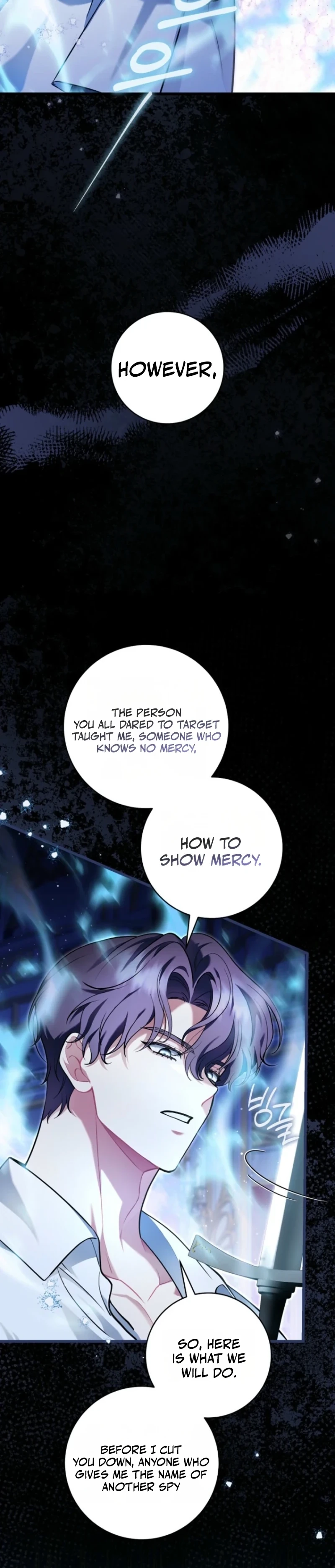 I'm an Extra Who's Trying to Run Away from the Obsessive Male Lead Chapter 40 - page 7