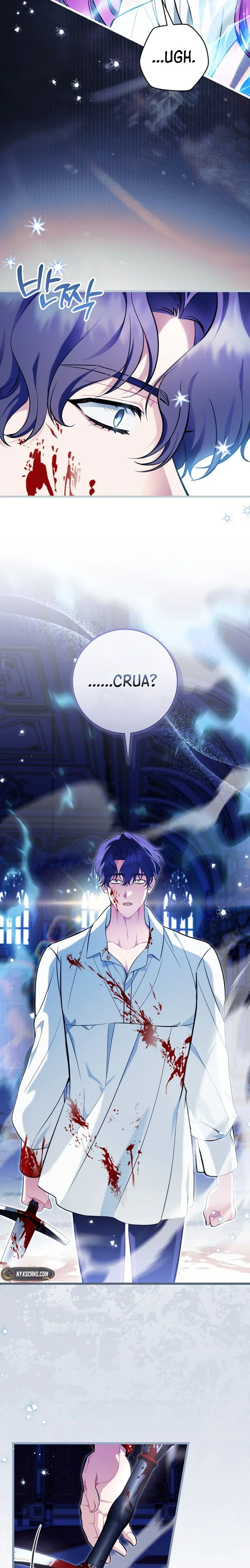 I'm an Extra Who's Trying to Run Away from the Obsessive Male Lead Chapter 41 - page 10