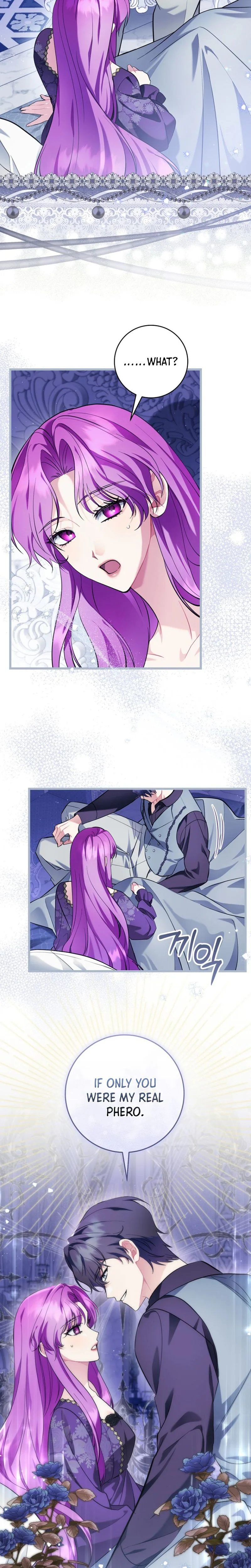 I'm an Extra Who's Trying to Run Away from the Obsessive Male Lead Chapter 41 - page 20
