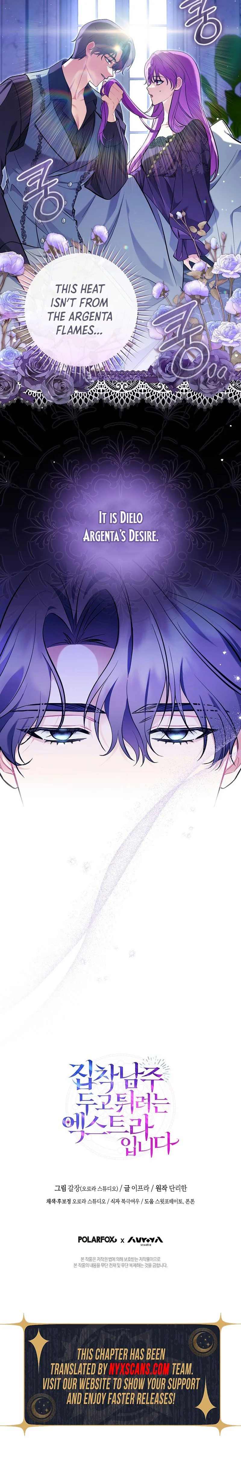 I'm an Extra Who's Trying to Run Away from the Obsessive Male Lead Chapter 41 - page 27