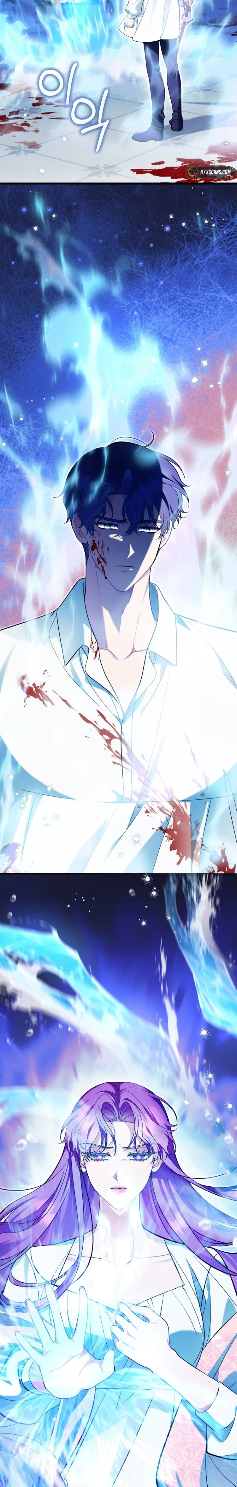 I'm an Extra Who's Trying to Run Away from the Obsessive Male Lead Chapter 41 - page 6