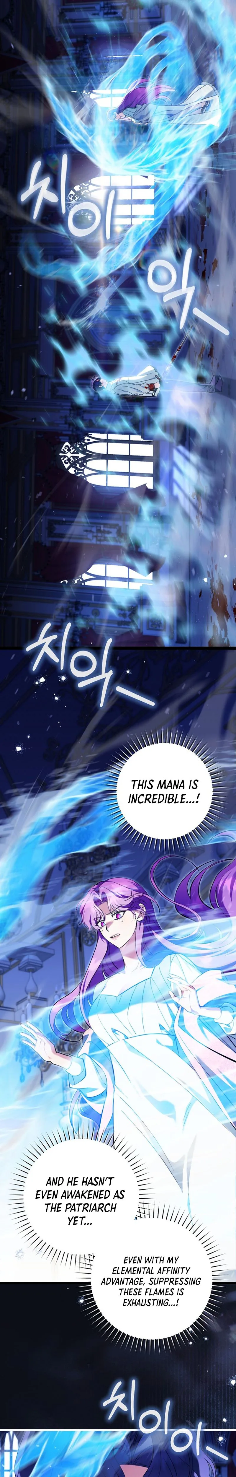 I'm an Extra Who's Trying to Run Away from the Obsessive Male Lead Chapter 41 - page 8
