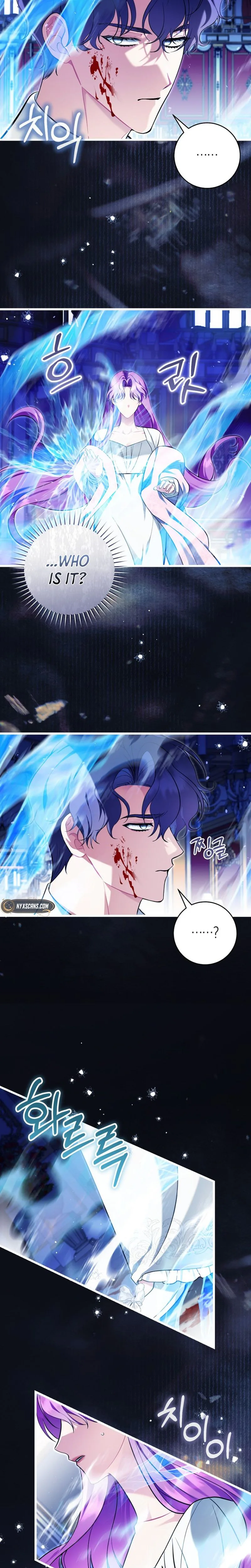 I'm an Extra Who's Trying to Run Away from the Obsessive Male Lead Chapter 41 - page 9