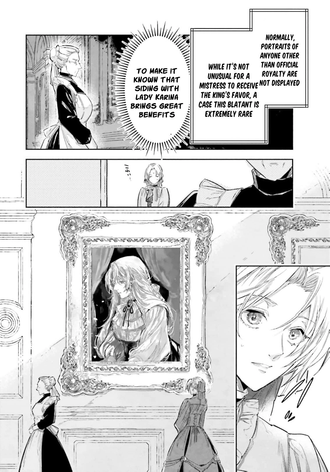 The Noble Lady of the Doomed House Chapter 22 - page 15