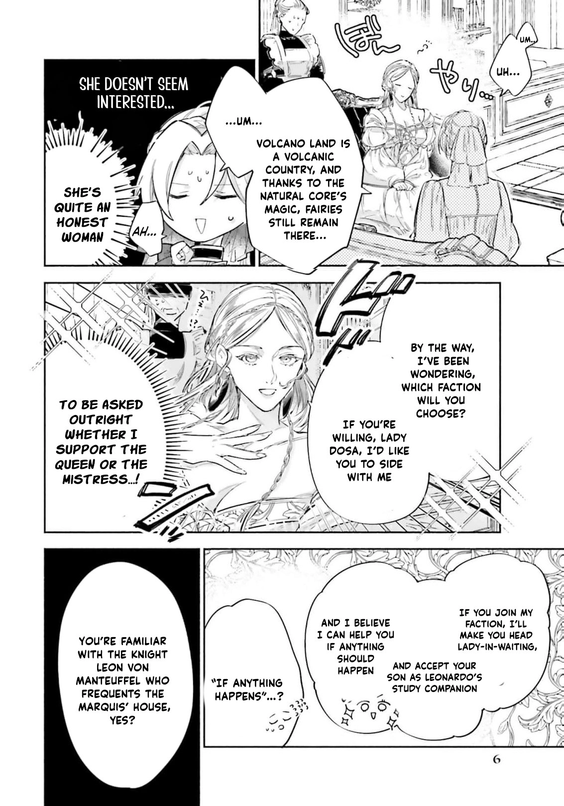The Noble Lady of the Doomed House Chapter 22 - page 7
