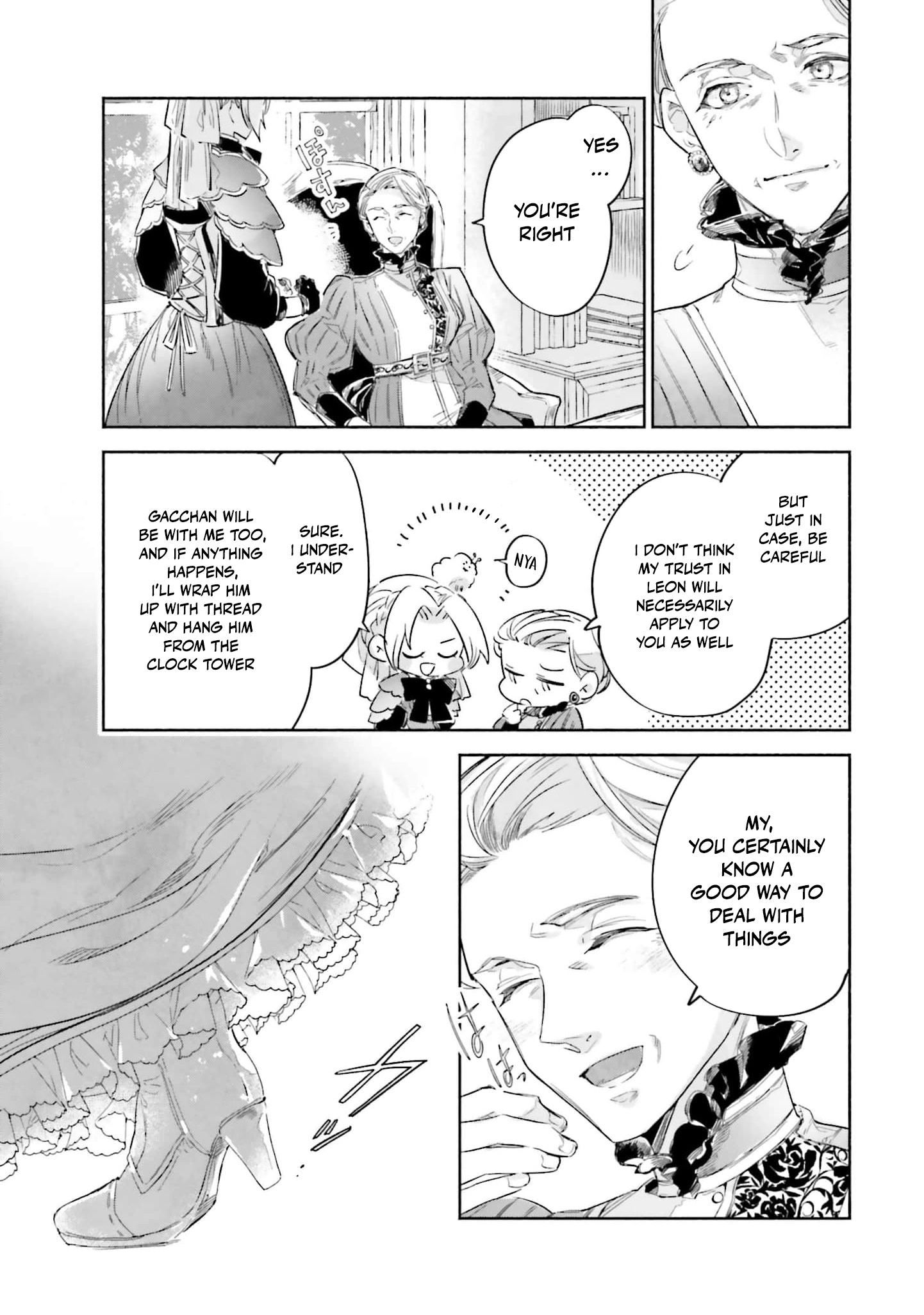 The Noble Lady of the Doomed House Chapter 23 - page 12