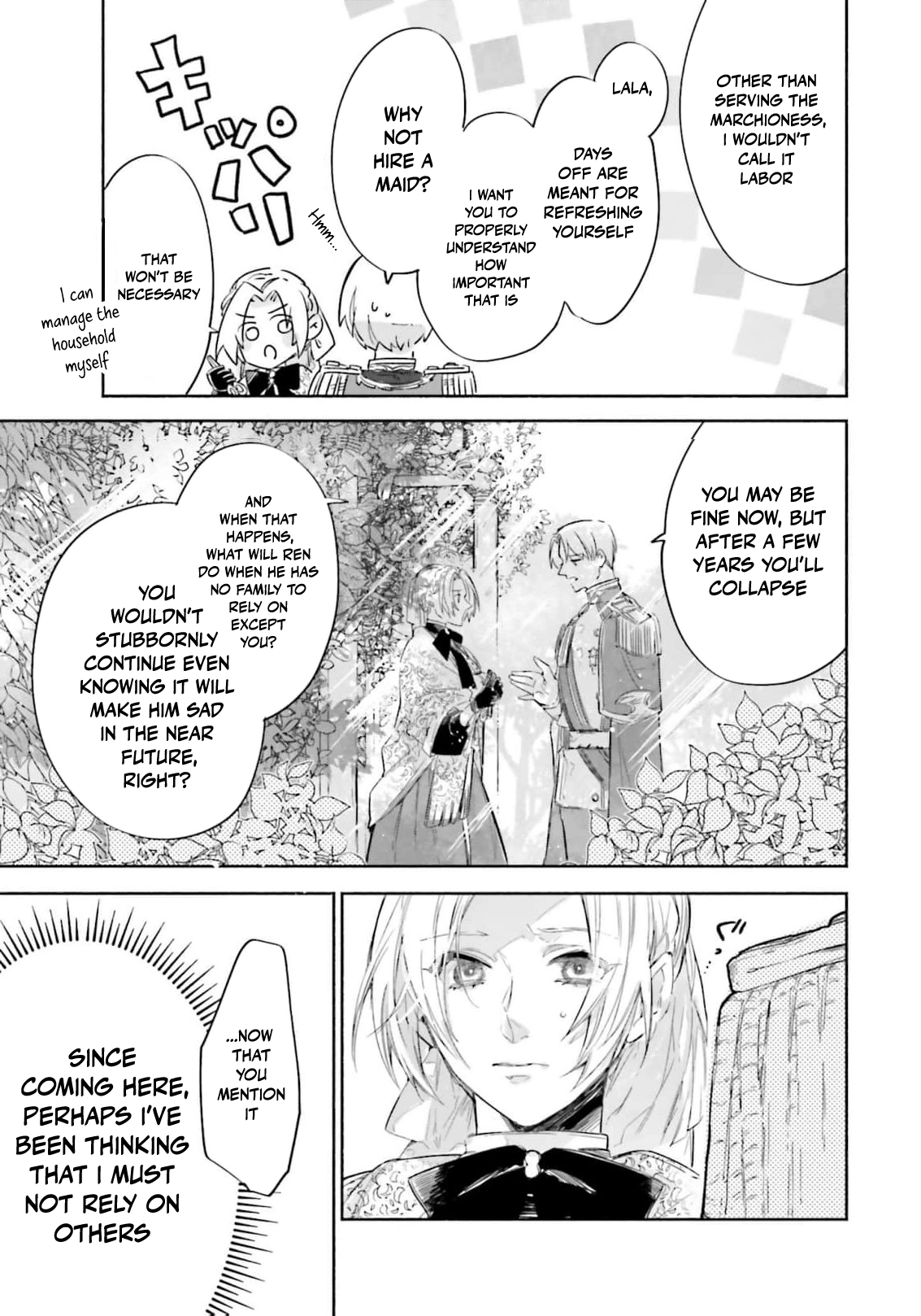 The Noble Lady of the Doomed House Chapter 23 - page 6