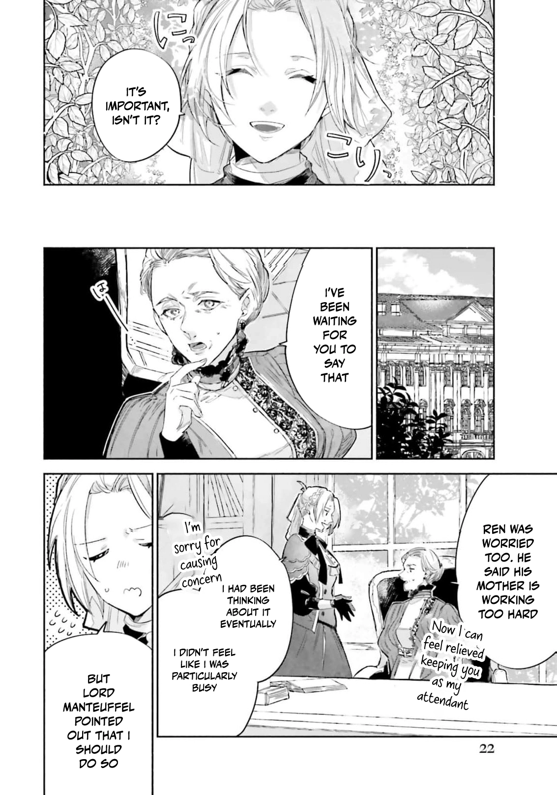 The Noble Lady of the Doomed House Chapter 23 - page 9
