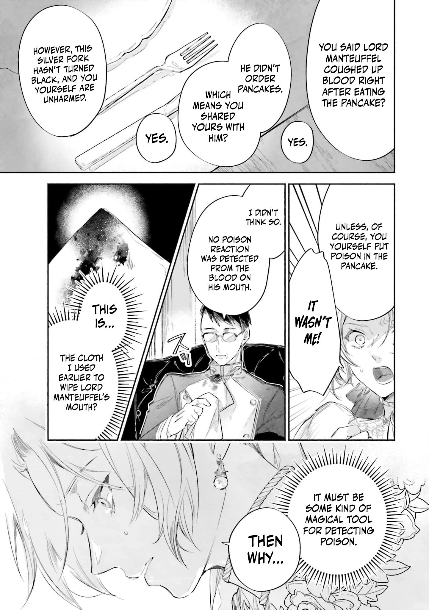 The Noble Lady of the Doomed House Chapter 25 - page 14