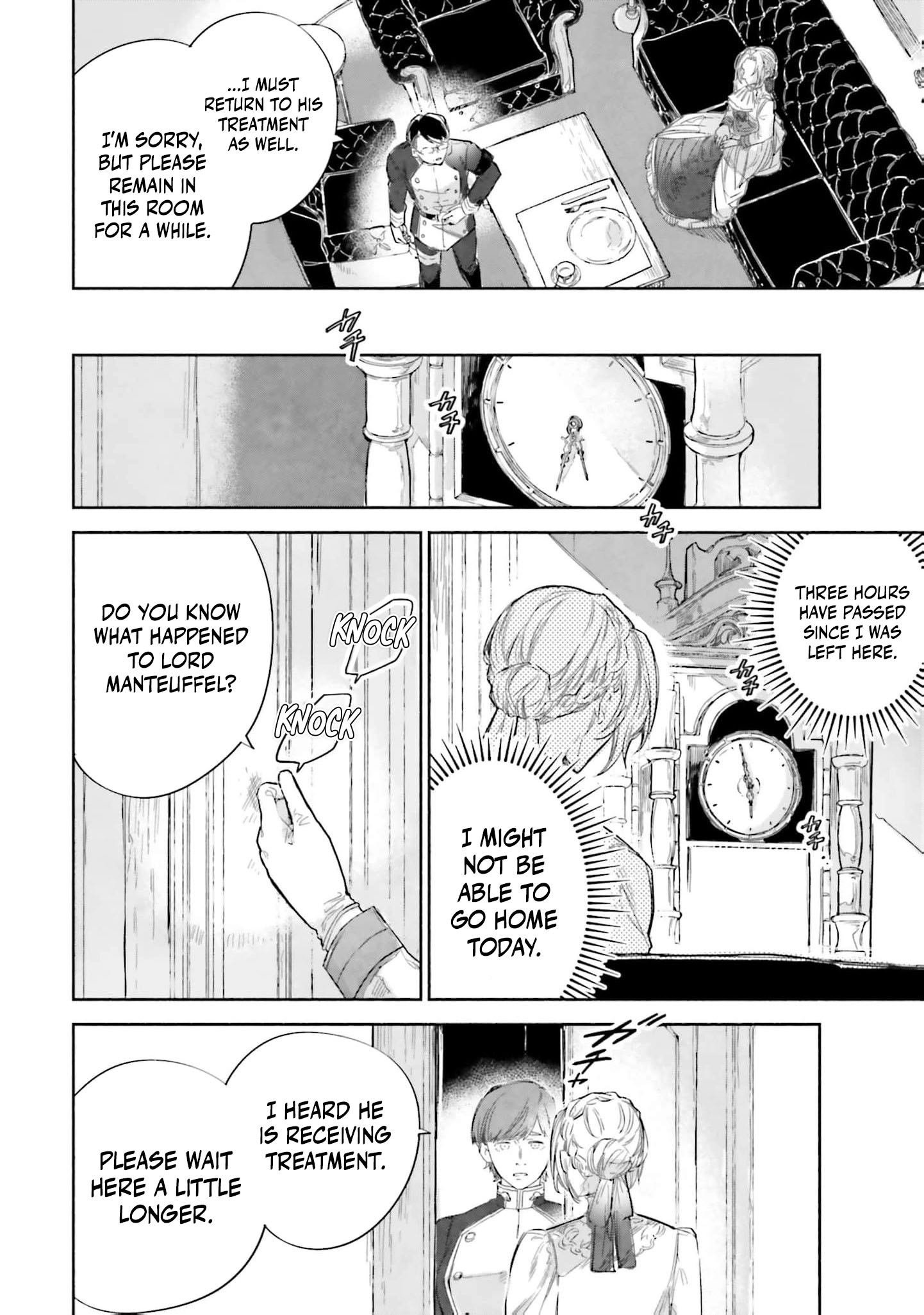 The Noble Lady of the Doomed House Chapter 25 - page 15
