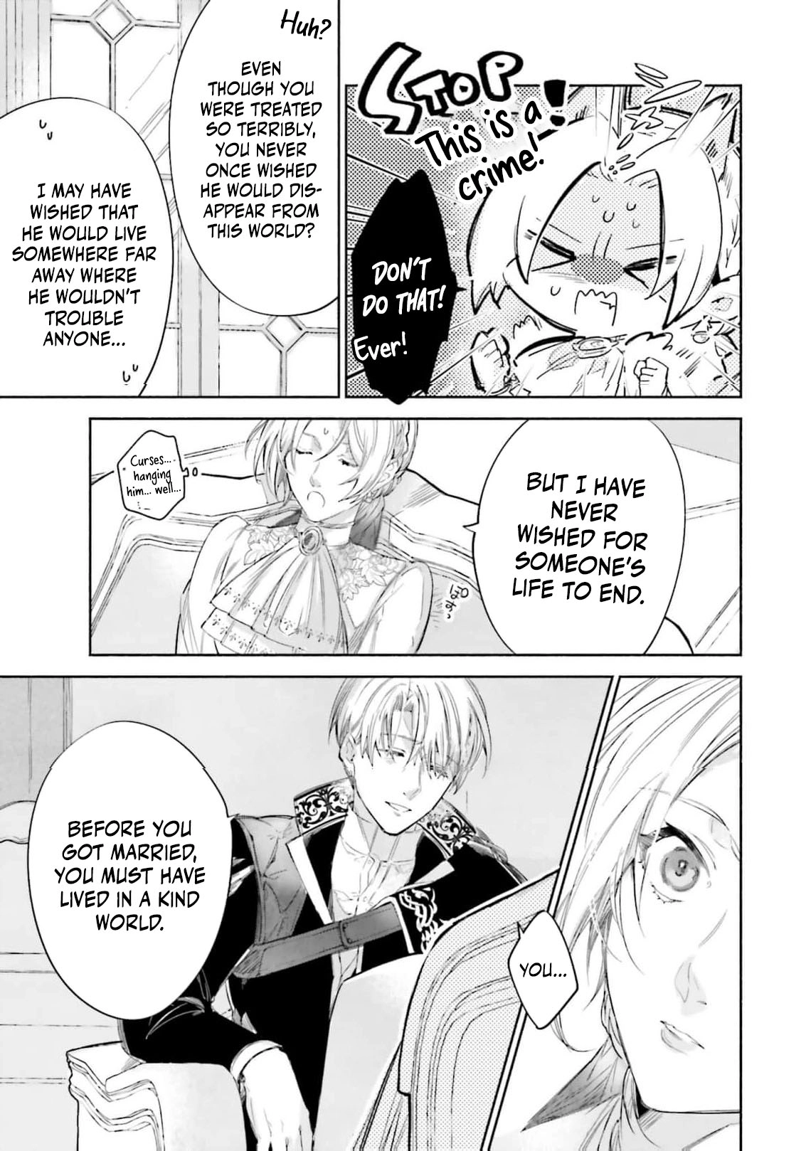 The Noble Lady of the Doomed House Chapter 25 - page 4