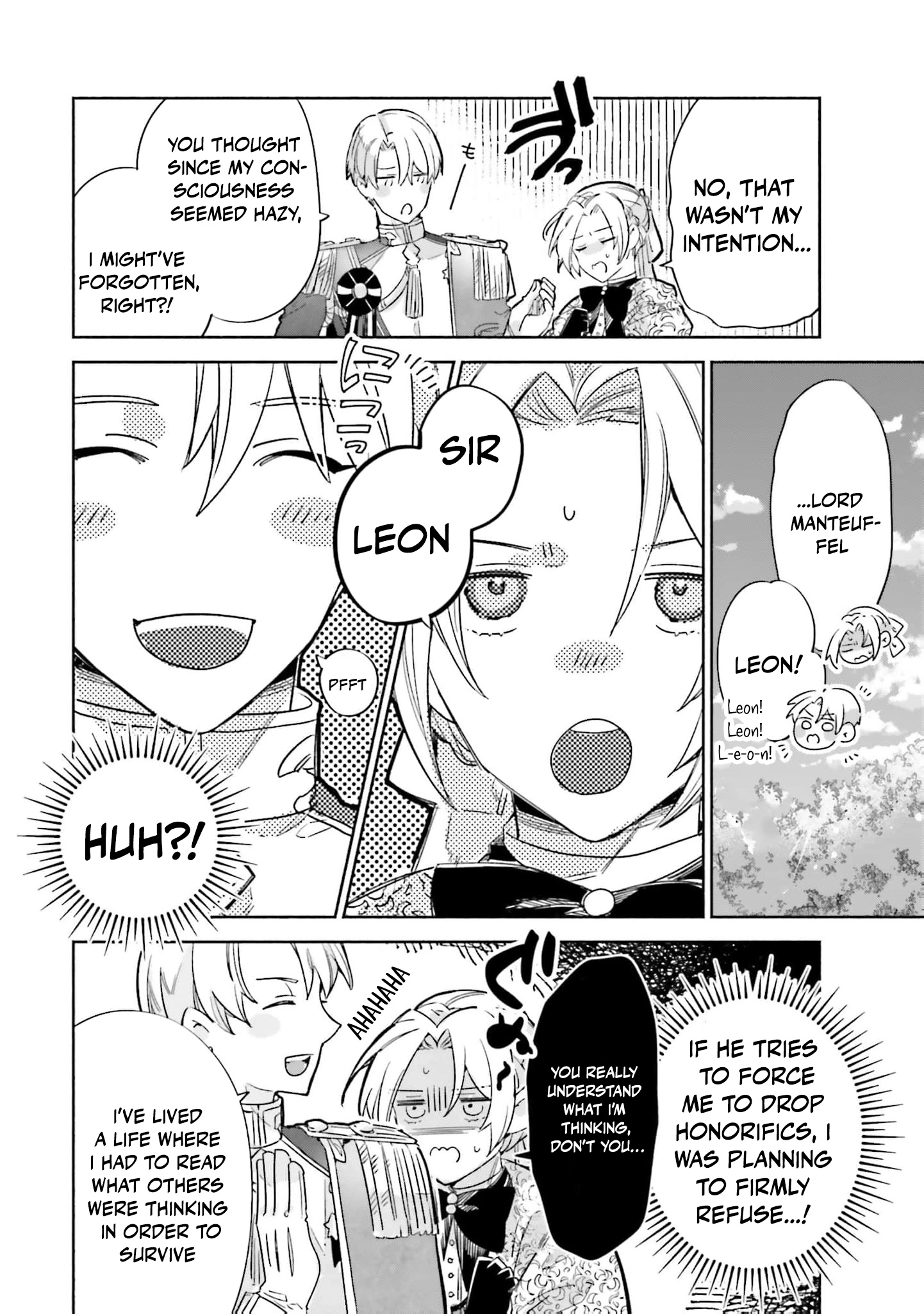 The Noble Lady of the Doomed House Chapter 27 - page 13