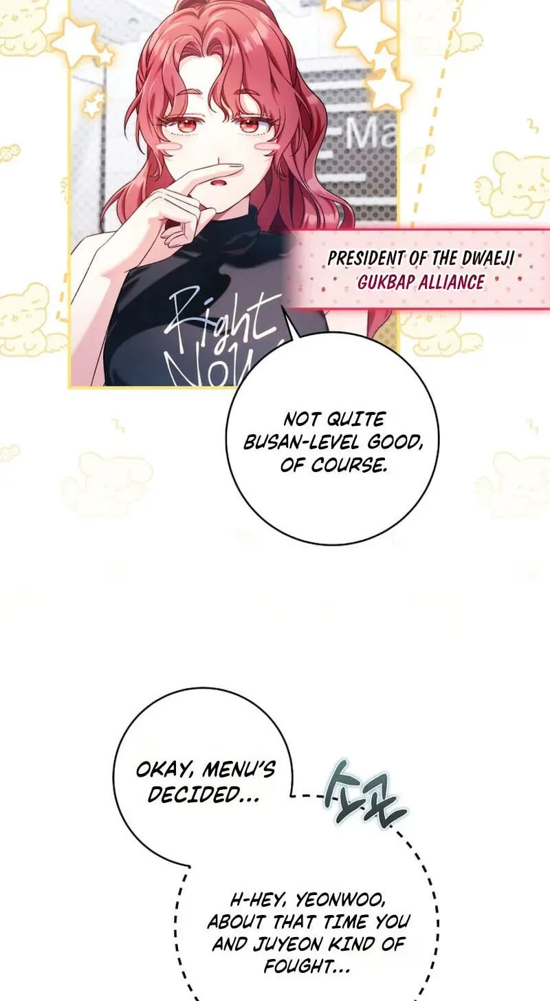 I Tried to Debut My Kid, But Ended Up Debuting Myself Chapter 68 - page 42