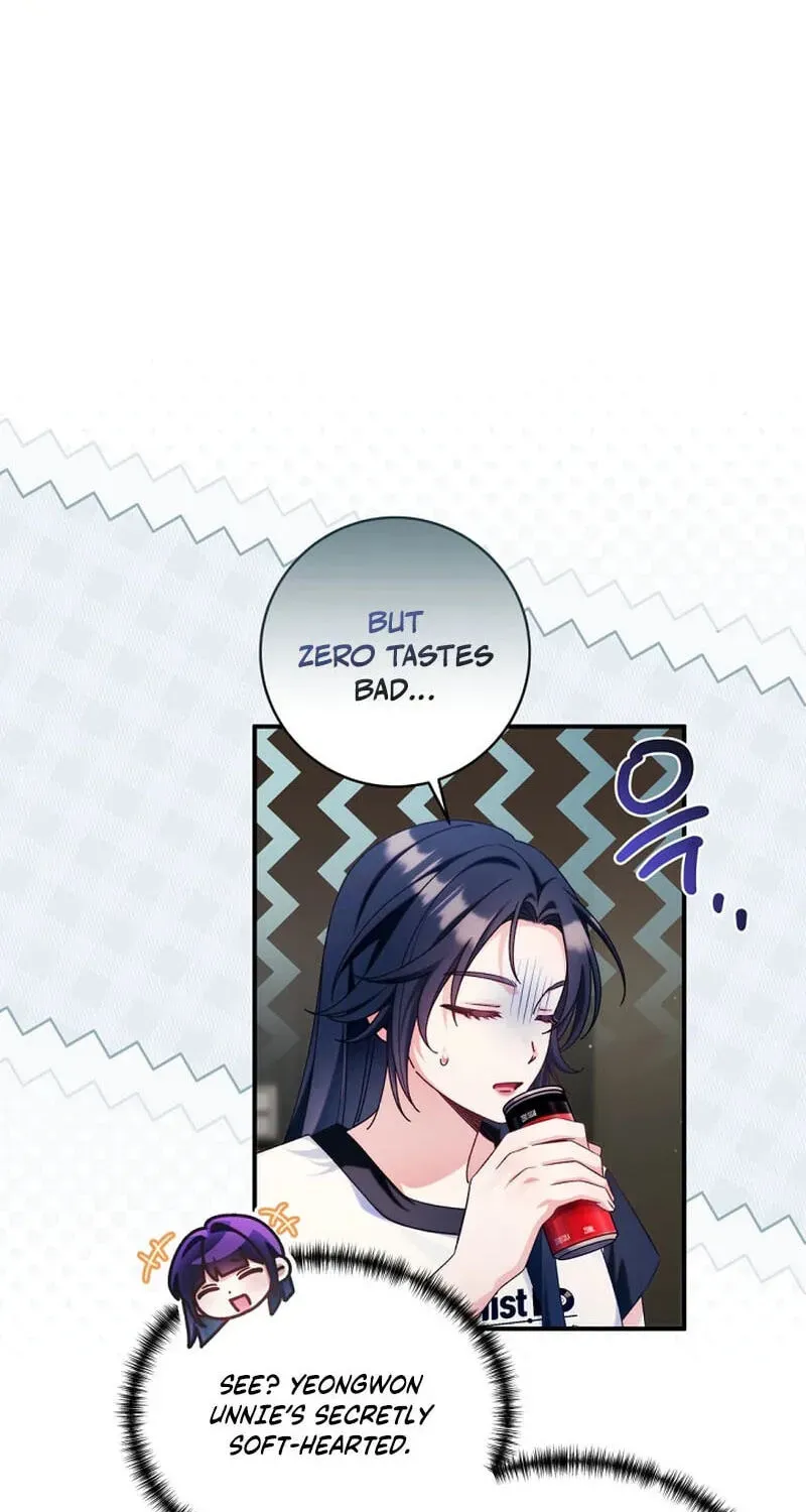 I Tried to Debut My Kid, But Ended Up Debuting Myself Chapter 68 - page 77