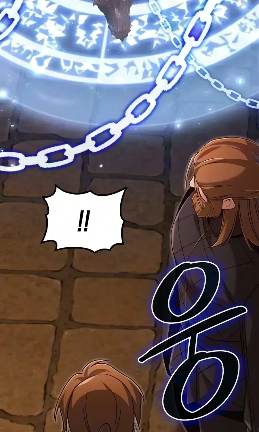 A Cadet Becomes a Prophet?! Chapter 46 - page 19
