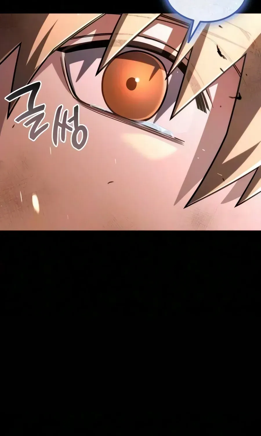 A Cadet Becomes a Prophet?! Chapter 46 - page 61