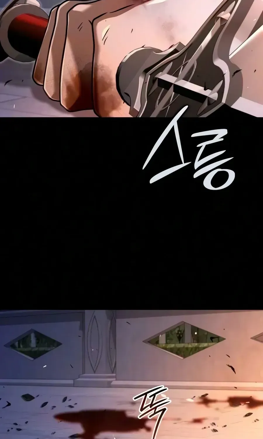 A Cadet Becomes a Prophet?! Chapter 46 - page 64