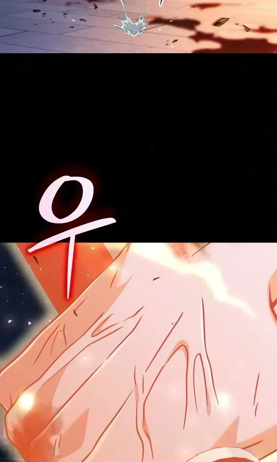 A Cadet Becomes a Prophet?! Chapter 46 - page 65