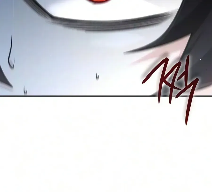A Cadet Becomes a Prophet?! Chapter 46 - page 83