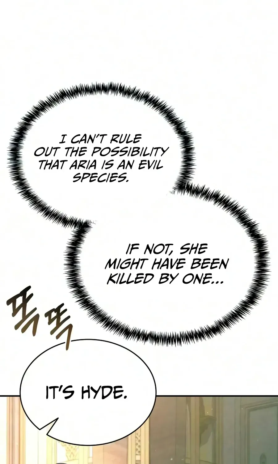 A Cadet Becomes a Prophet?! Chapter 46 - page 88