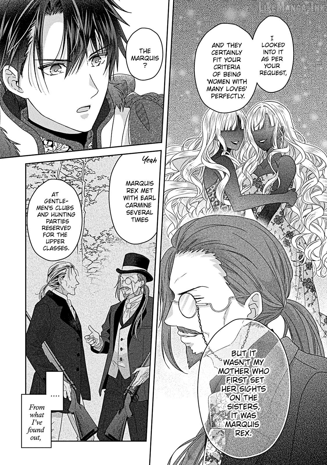 I’m a Fake Villainess but Let’s Live Happily Ever After Chapter 13 - page 15
