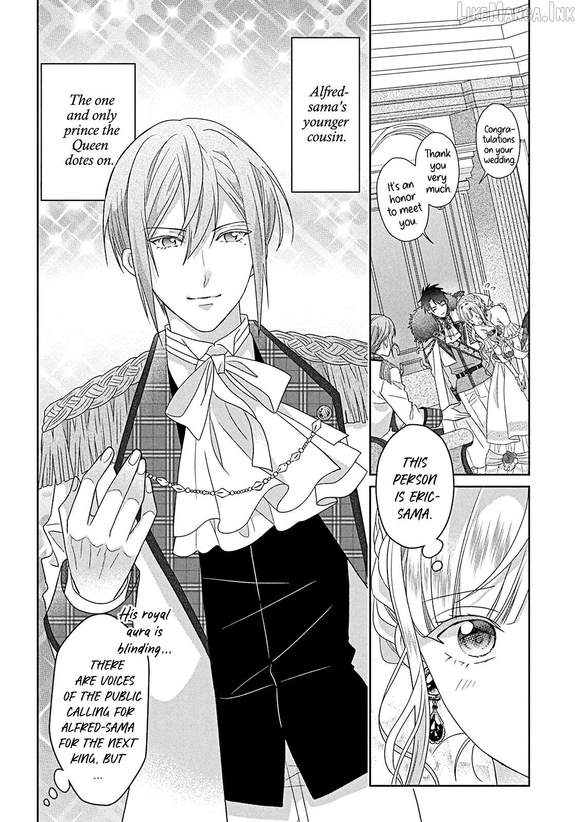I’m a Fake Villainess but Let’s Live Happily Ever After Chapter 13 - page 24