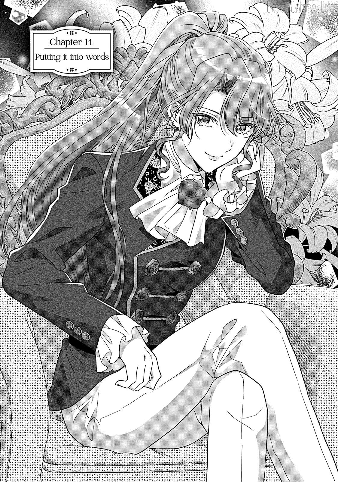 I’m a Fake Villainess but Let’s Live Happily Ever After Chapter 14 - page 3