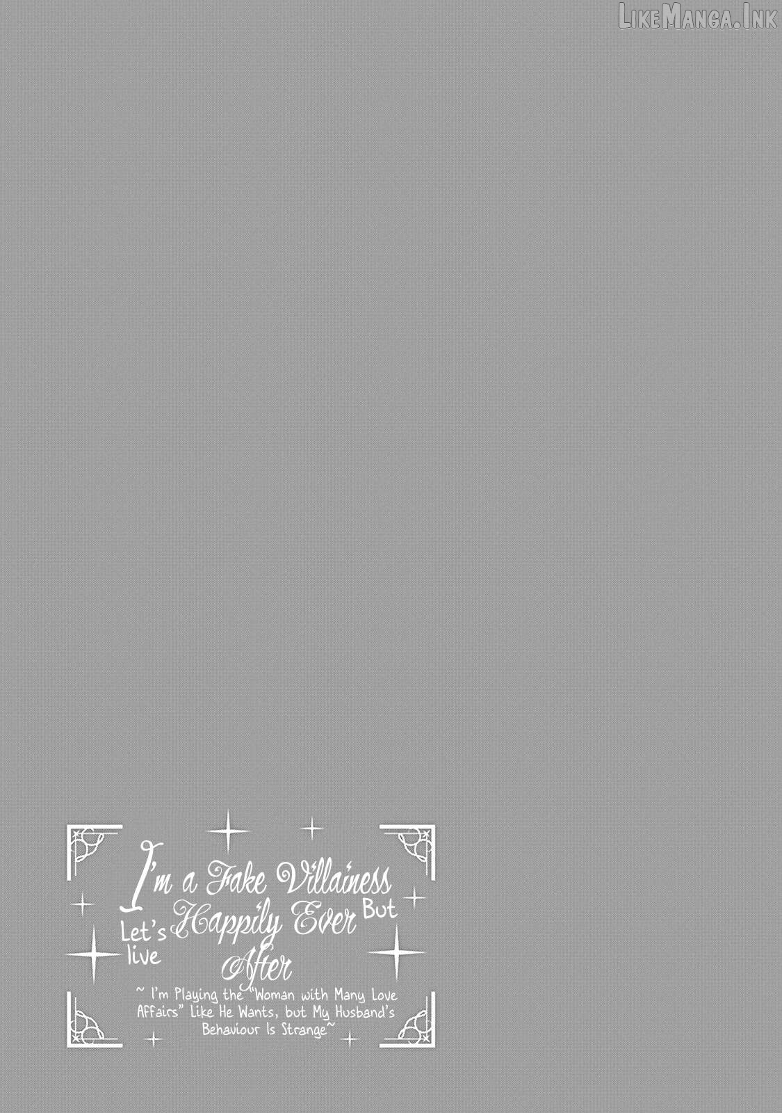 I’m a Fake Villainess but Let’s Live Happily Ever After Chapter 14 - page 43
