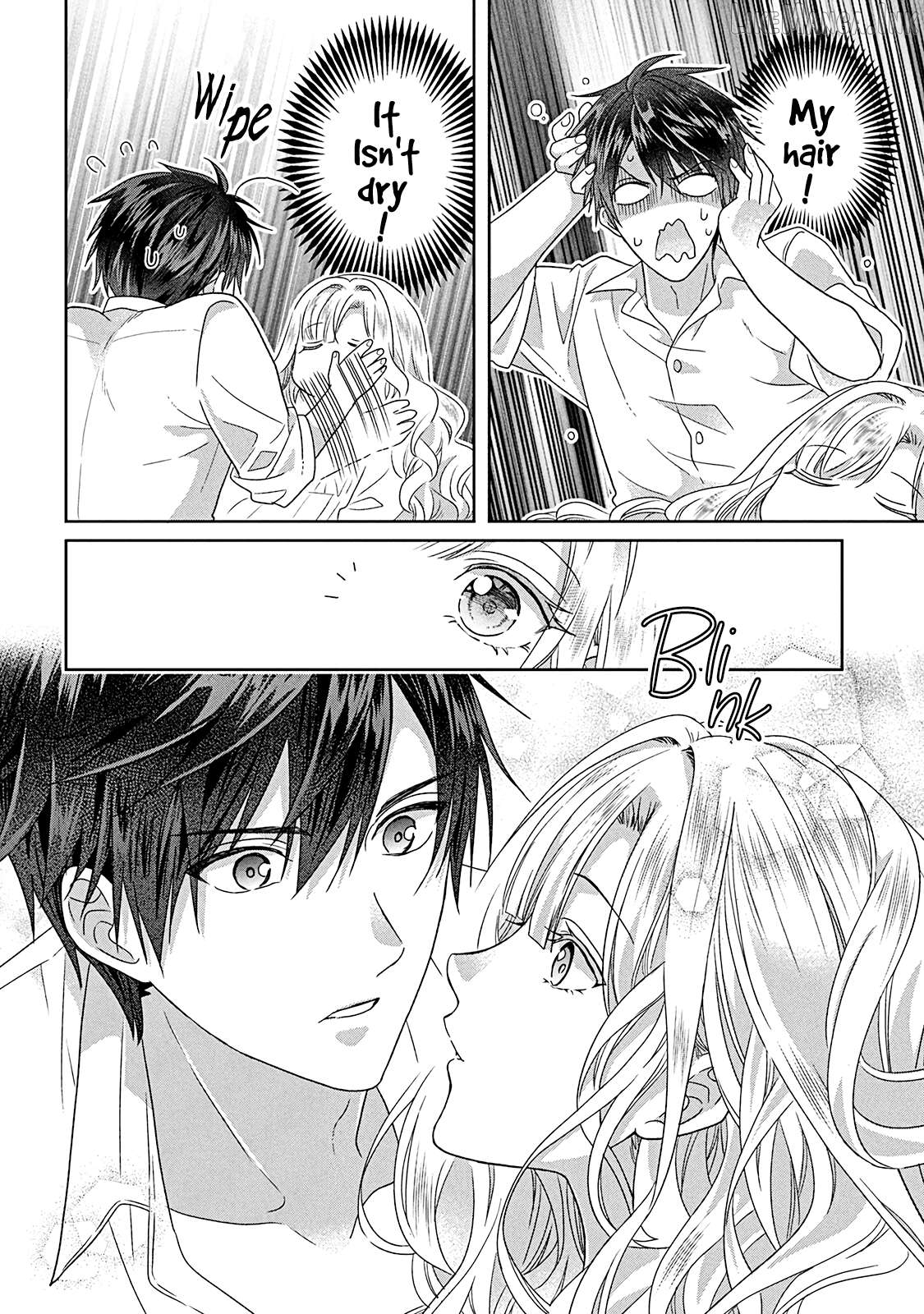 I’m a Fake Villainess but Let’s Live Happily Ever After Chapter 15 - page 10