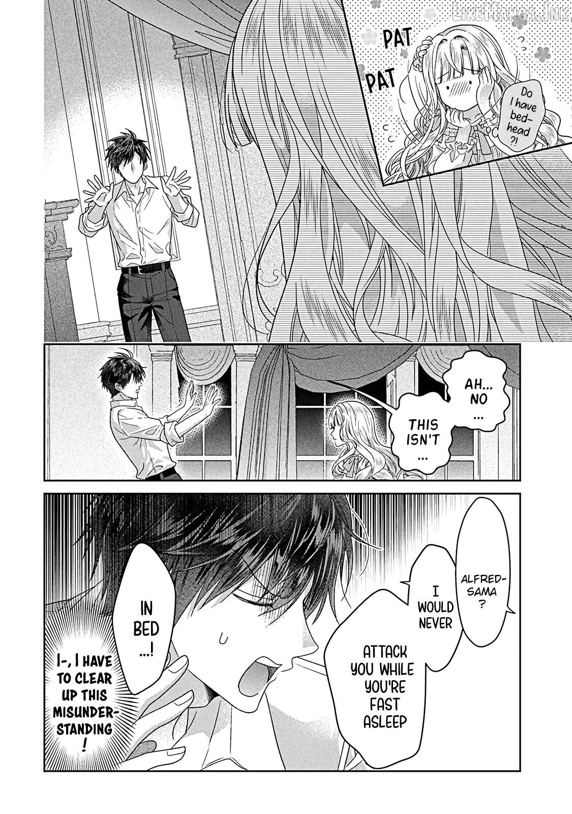 I’m a Fake Villainess but Let’s Live Happily Ever After Chapter 15 - page 12