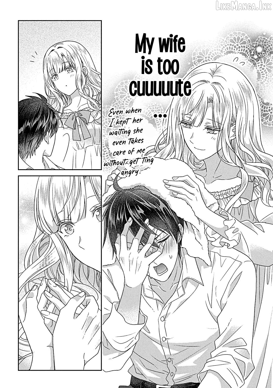 I’m a Fake Villainess but Let’s Live Happily Ever After Chapter 15 - page 16