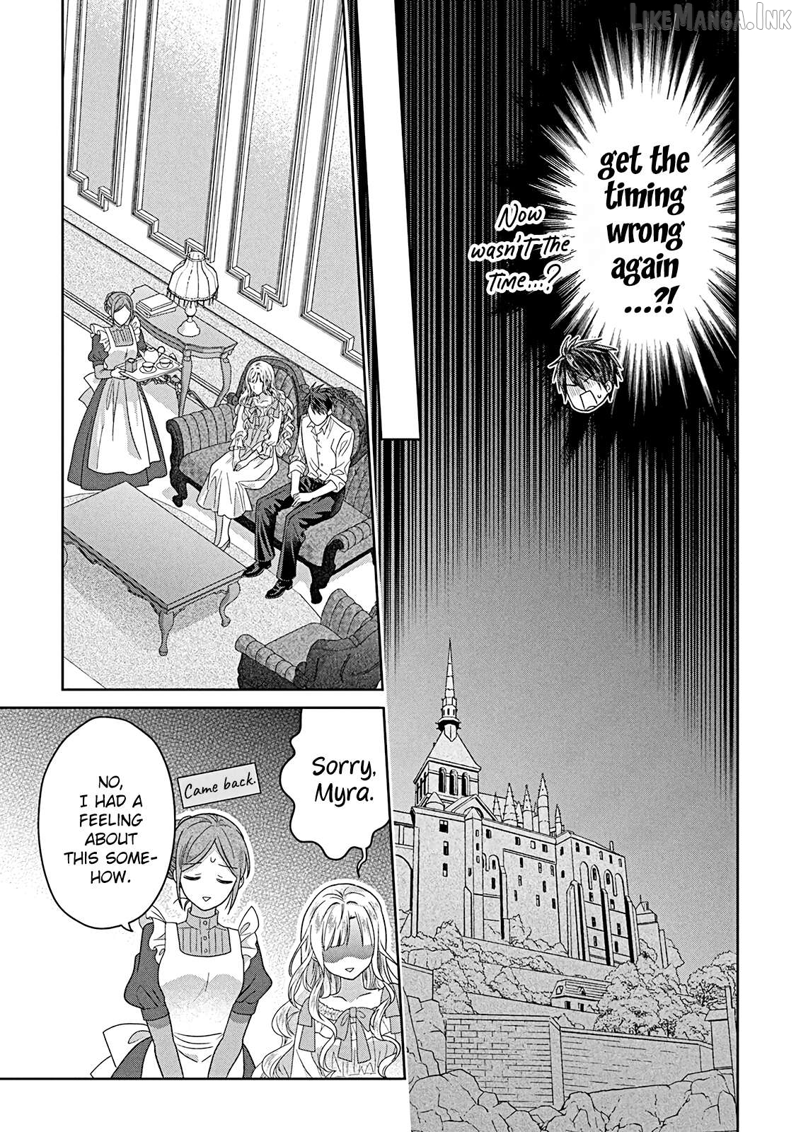 I’m a Fake Villainess but Let’s Live Happily Ever After Chapter 15 - page 21