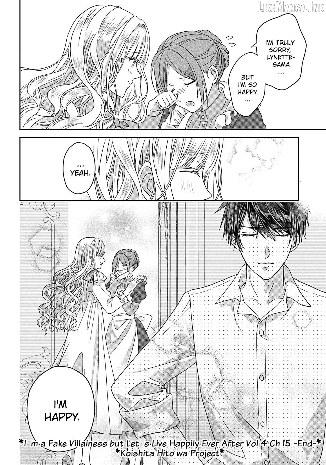 I’m a Fake Villainess but Let’s Live Happily Ever After Chapter 15 - page 42