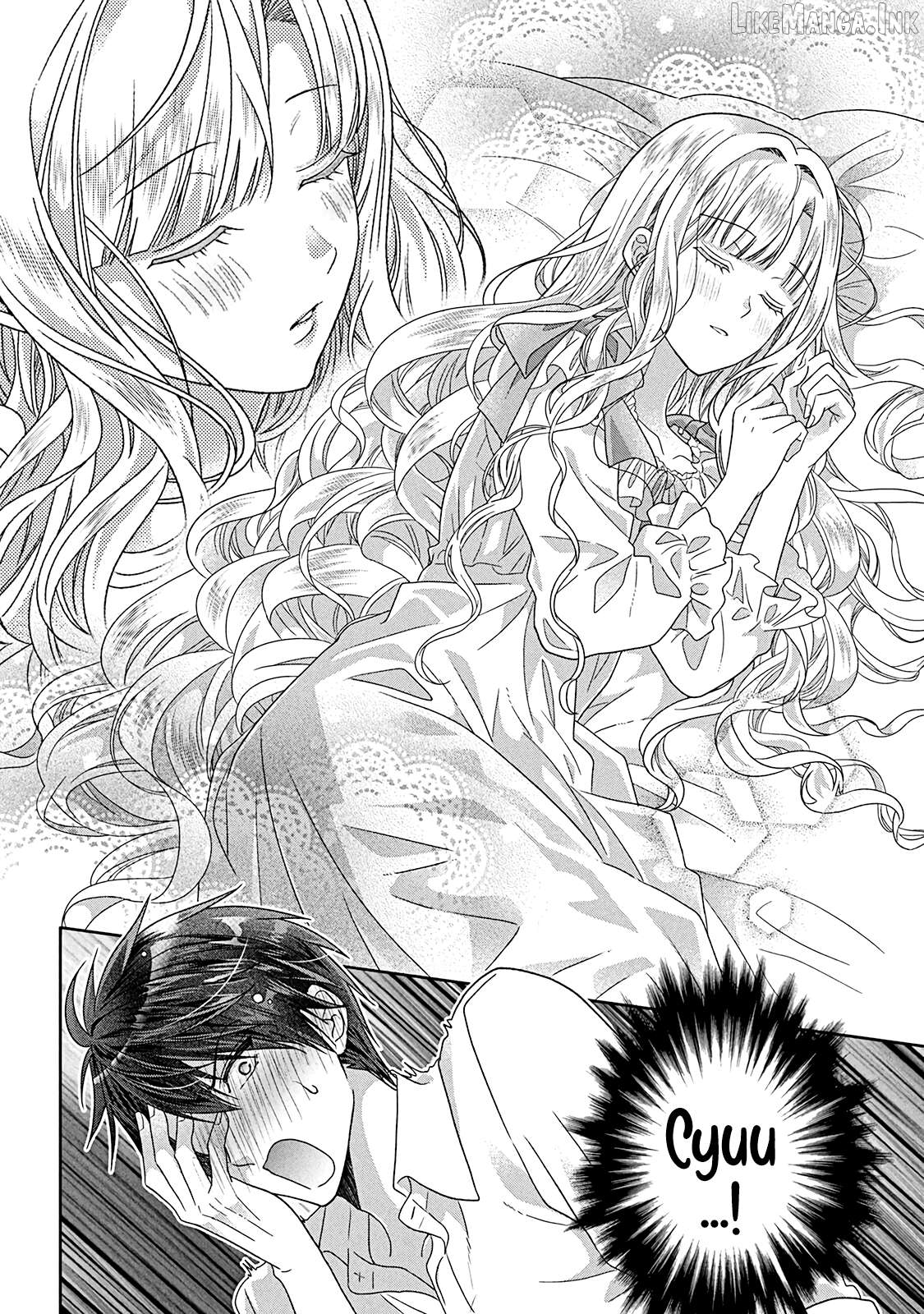 I’m a Fake Villainess but Let’s Live Happily Ever After Chapter 15 - page 6