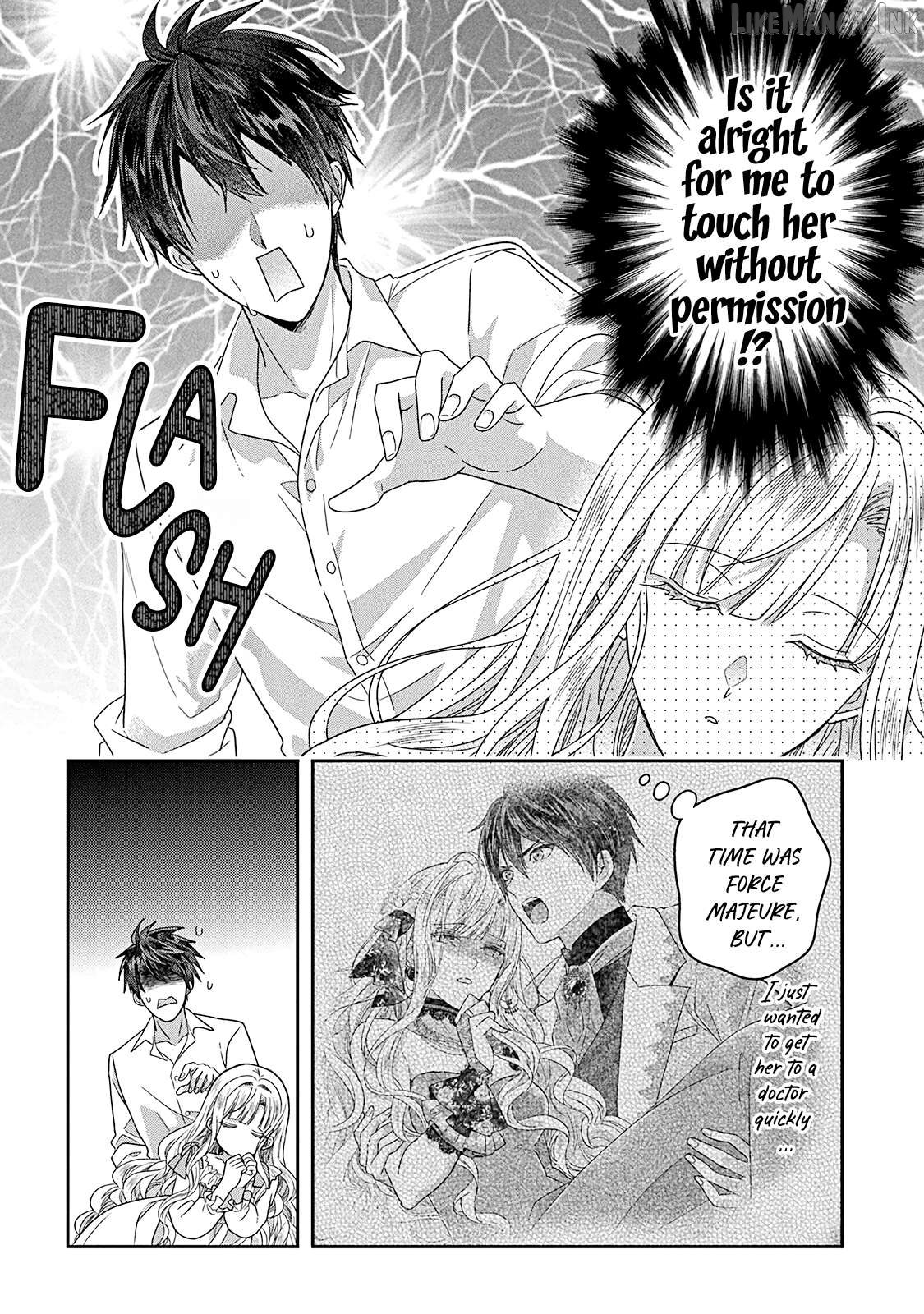 I’m a Fake Villainess but Let’s Live Happily Ever After Chapter 15 - page 8