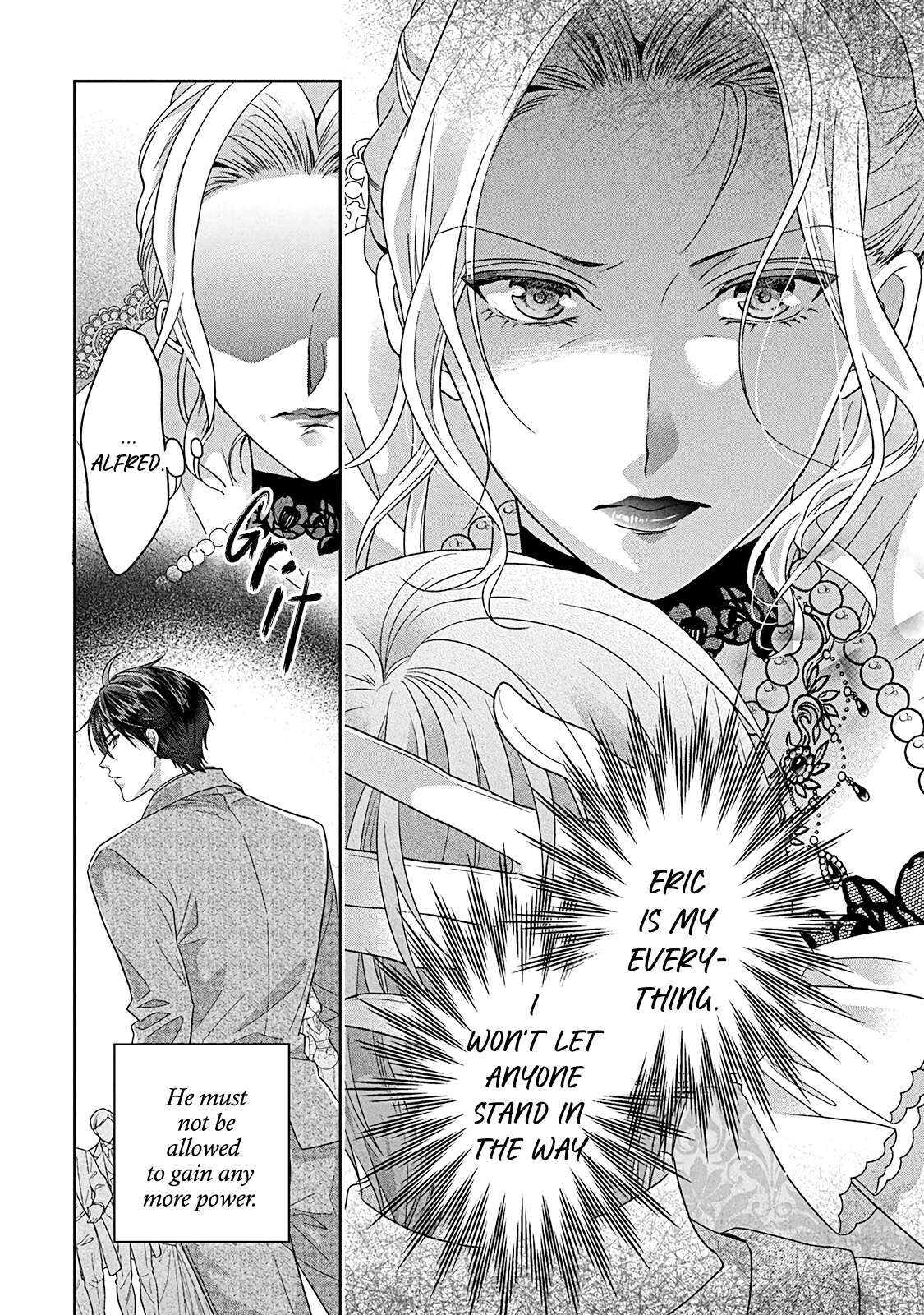 I’m a Fake Villainess but Let’s Live Happily Ever After Chapter 16 - page 12
