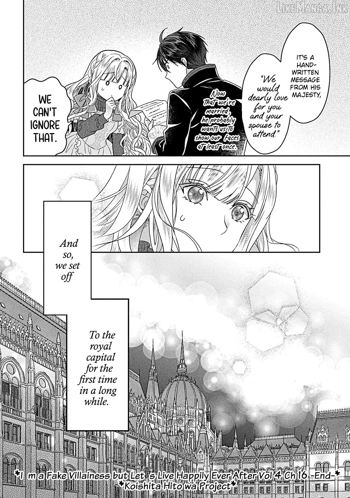 I’m a Fake Villainess but Let’s Live Happily Ever After Chapter 16 - page 33