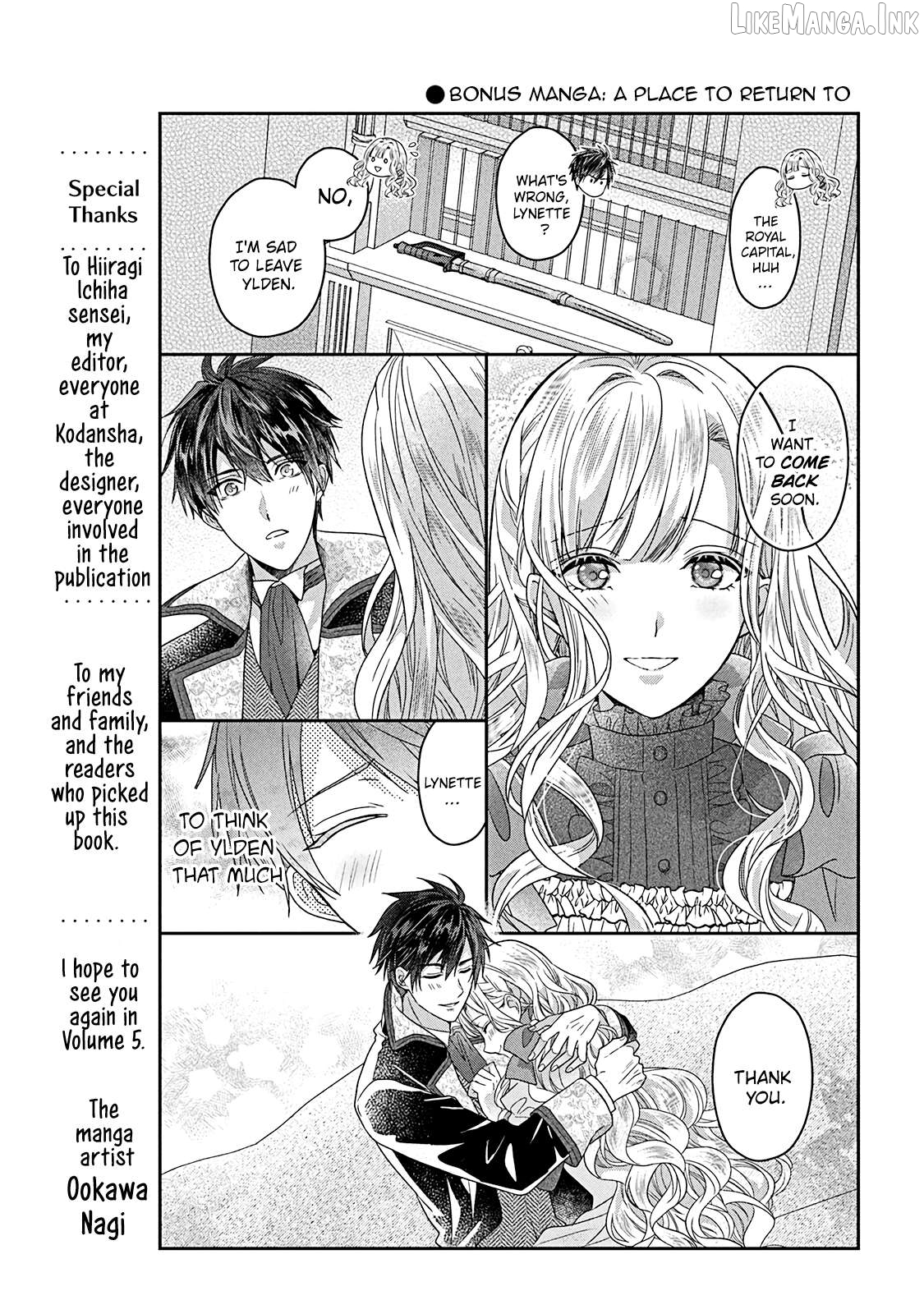 I’m a Fake Villainess but Let’s Live Happily Ever After Chapter 16 - page 36