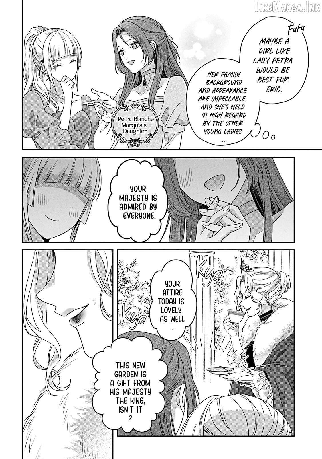 I’m a Fake Villainess but Let’s Live Happily Ever After Chapter 16 - page 5