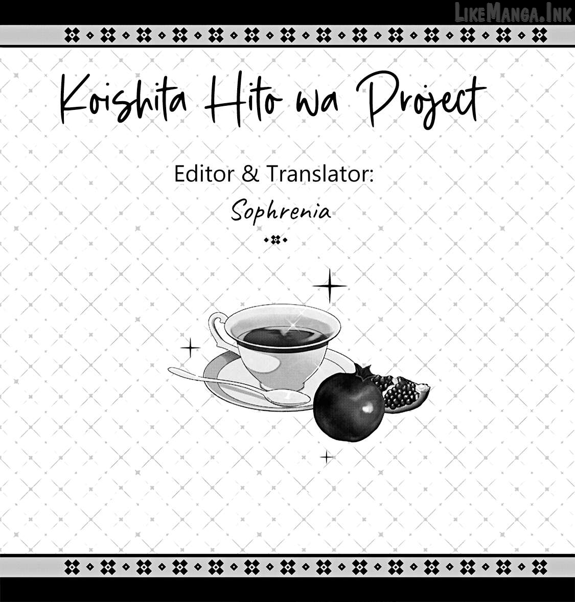 I’m a Fake Villainess but Let’s Live Happily Ever After Chapter 16.5 - page 1