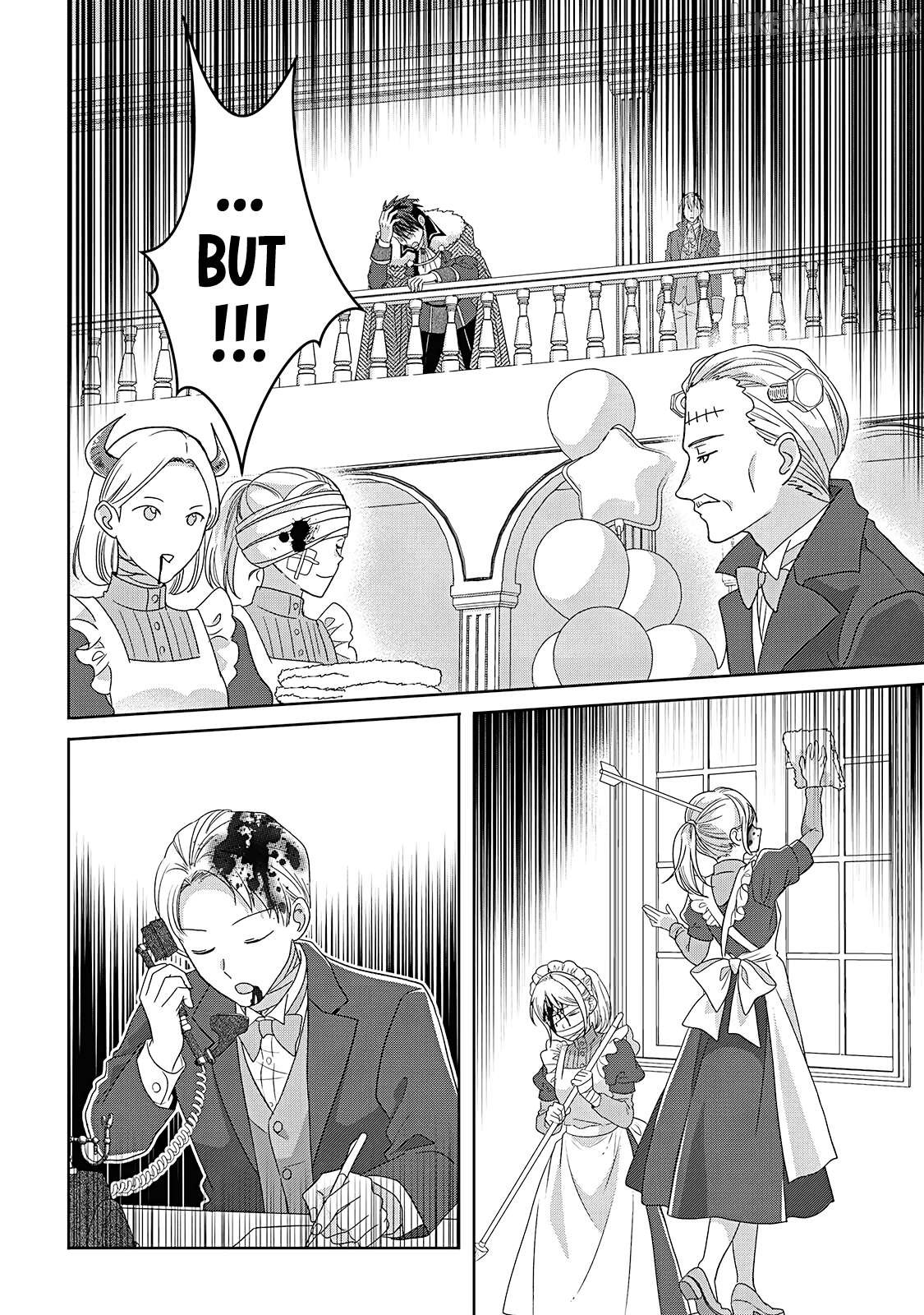 I’m a Fake Villainess but Let’s Live Happily Ever After Chapter 16.5 - page 10