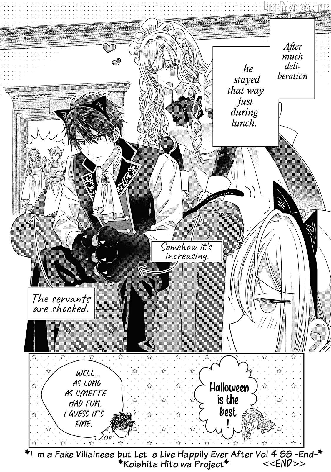I’m a Fake Villainess but Let’s Live Happily Ever After Chapter 16.5 - page 19